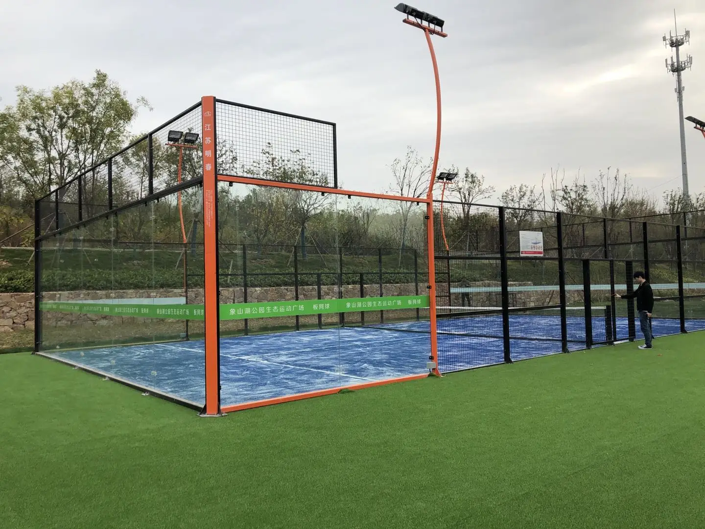 Health 12mm Artificial Turf Panoramic Padel Court Paddle Tennis Rackets Court