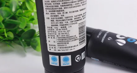 
Wholesale Water Based Personal Sex Edible Lubricant For Adult 