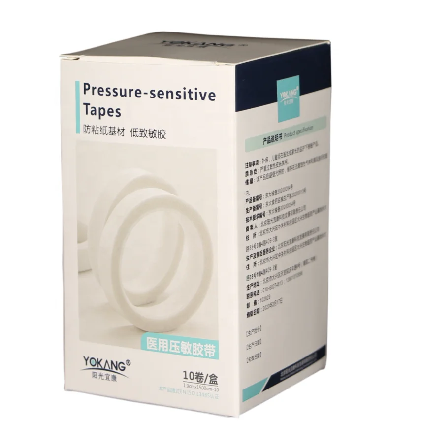 Medical Adhesive Paper Breathable  Surgical Tape