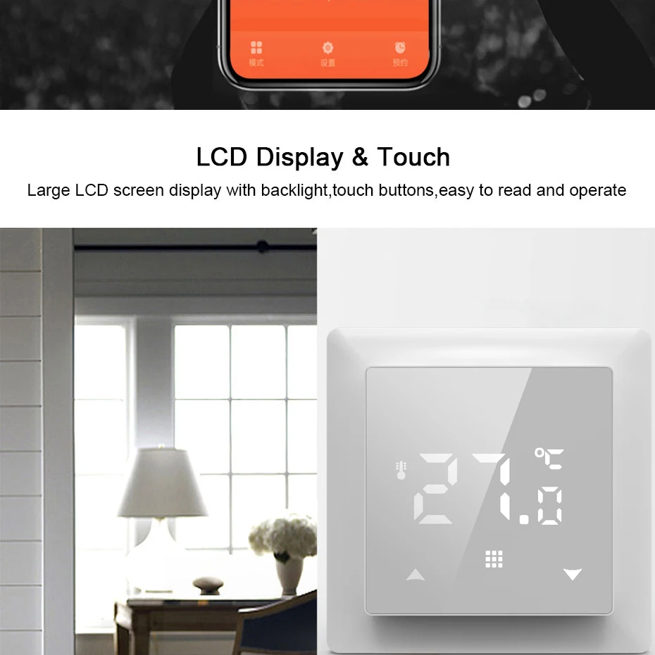 smart phone wifi underfloor heating pipe thermostat for ufh floor heating ambient temperature control