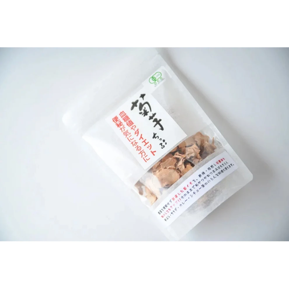 Artichoke Extract diabetes care lower blood sugar tea dry ginger chips