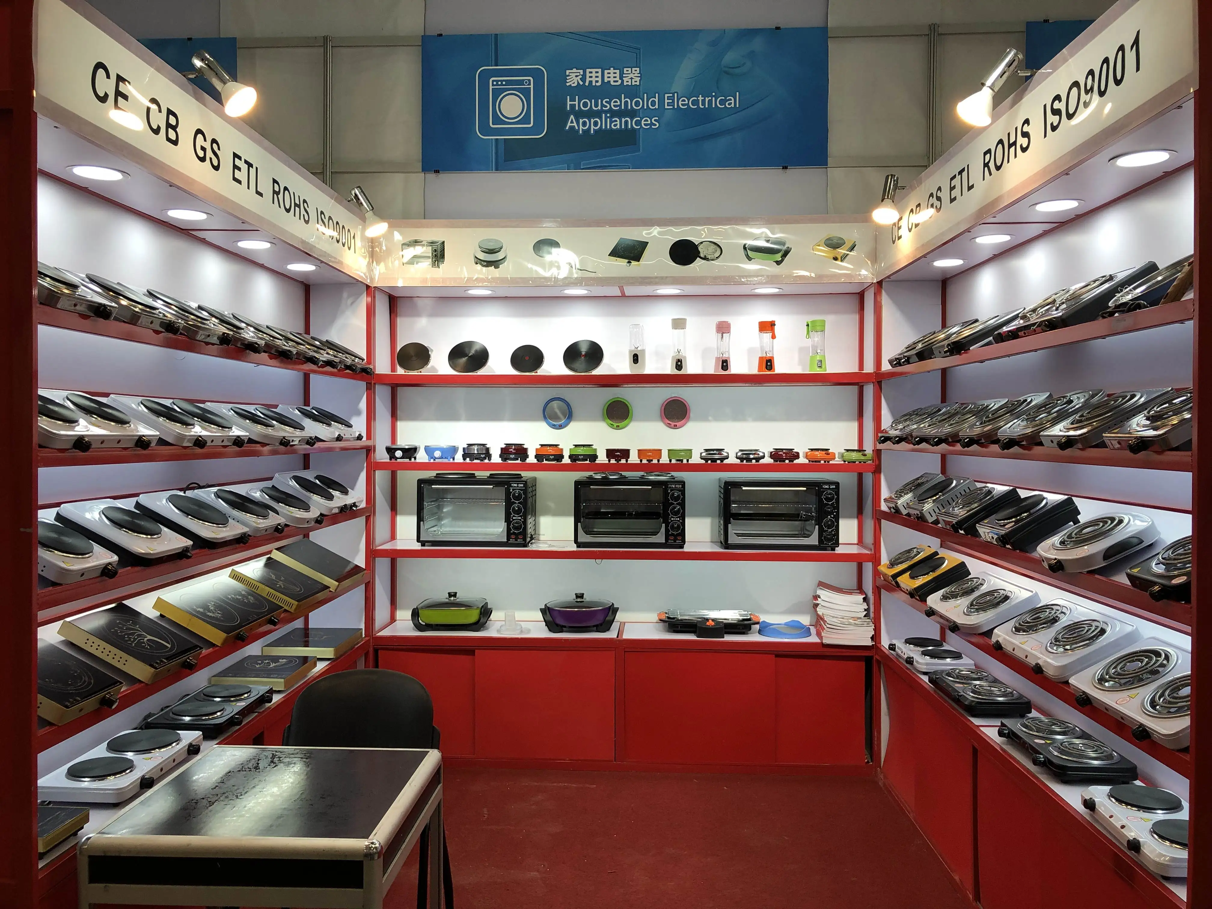 coil plate color stove low power consumption infrared cooker