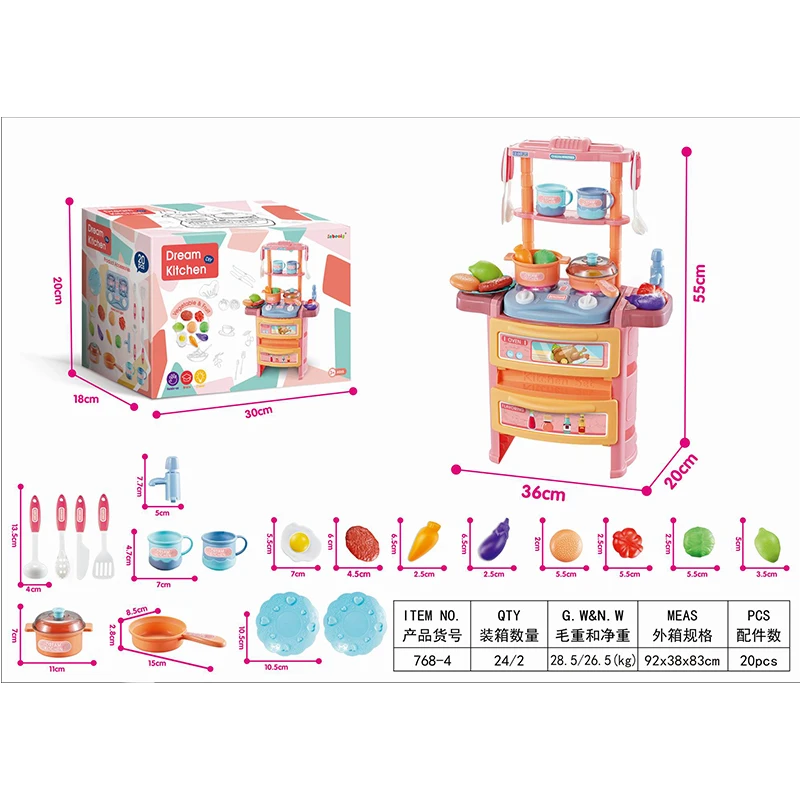 Q-KIDS 2019 new battery operated plastic cute kitchen utensils