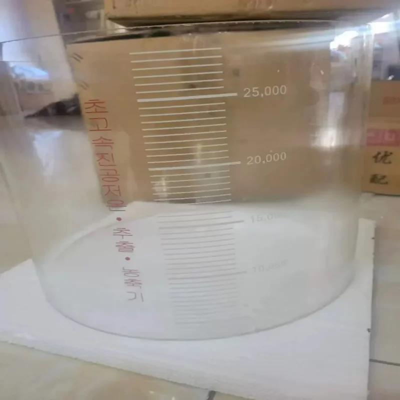 Custom shaped glass tube Large diameter glass tube high borosilicate glass tube
