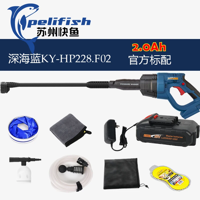 Most Popular Washing Cars Watering Flowers Cleaning Floors Battery Power High Pressure Washer