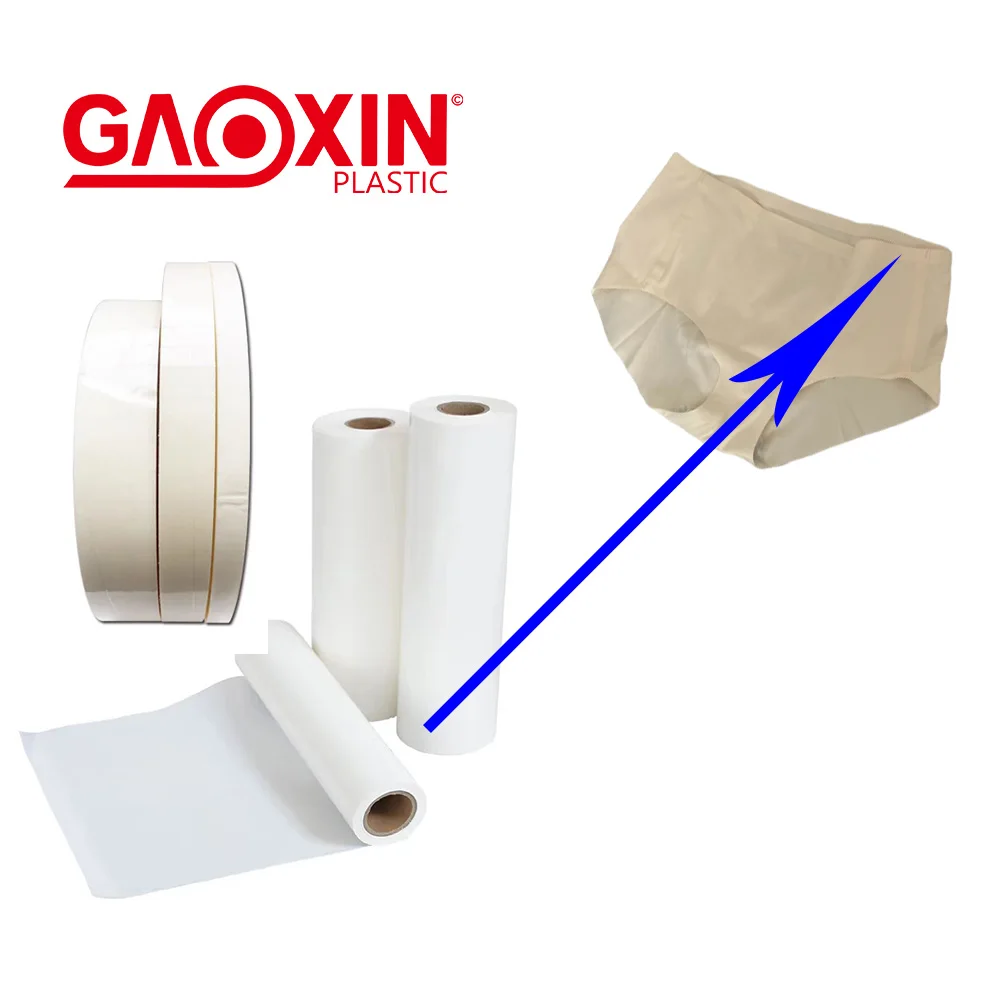 Customizable flexible transparent tpu adhesive hot location adhesive tape for seamless panties garment accessories
