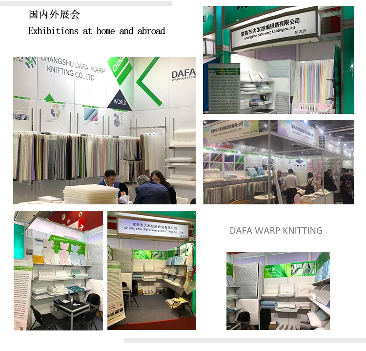 3D spacer fabric 3d air mesh mattress inner core material 3d mesh polyester fabric