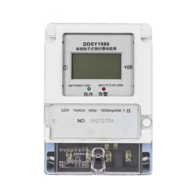Supply IoT single-phase remote prepaid mobile phone recharge meter, wifi meter manufacturer, smart meter