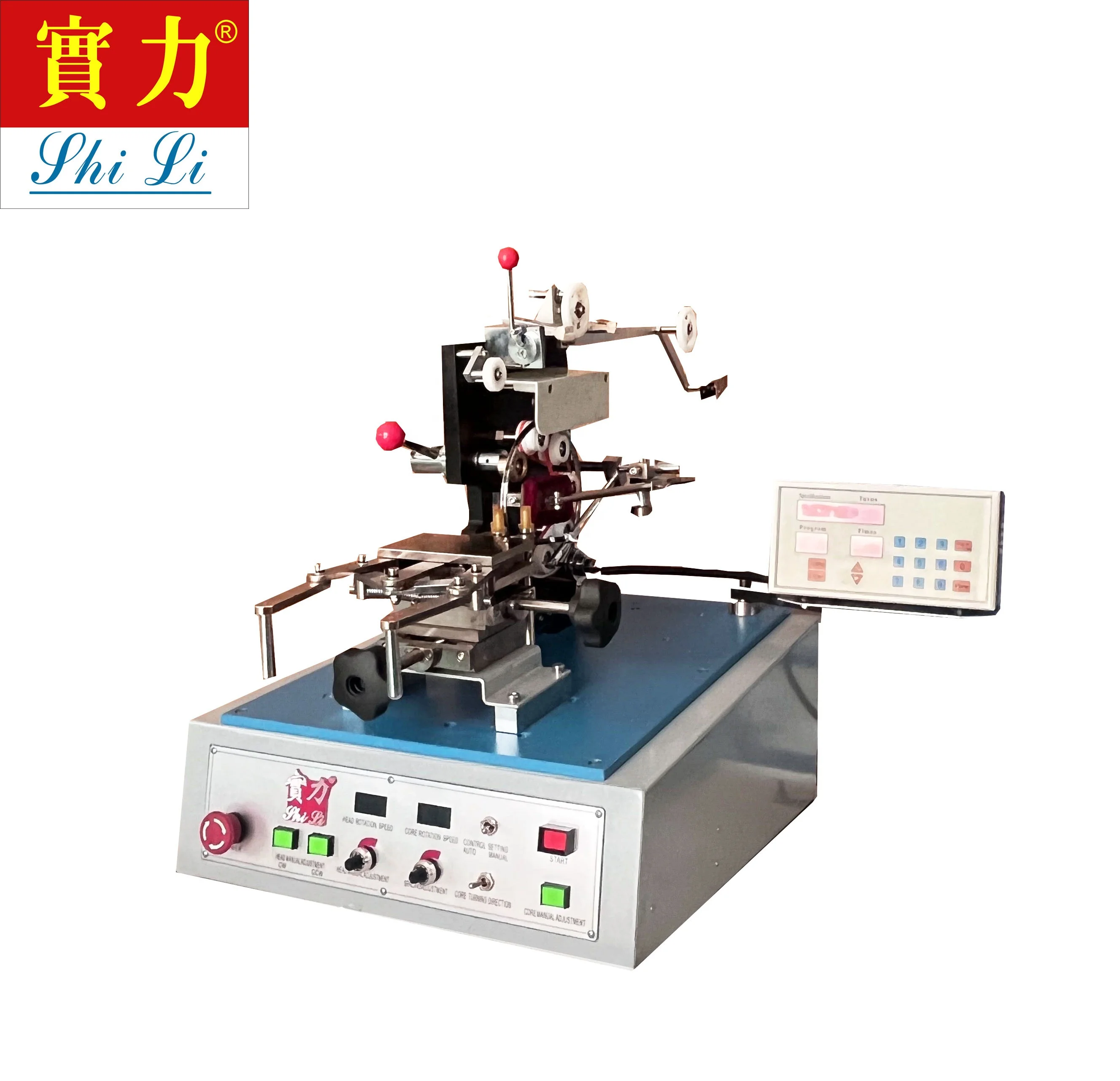 SHL-1732P HOT Toroid transformer coil winding machine with copper wire