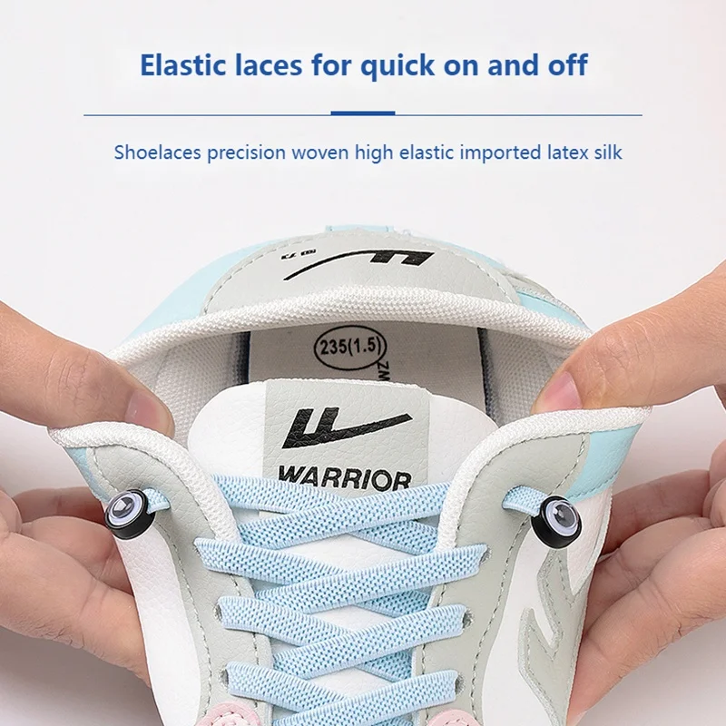 2022New Lazy Shoe Laces Cute Eye Lock Shoelaces Without Tie Elastic Laces No Tie Flat Shoelace Sneakers Elastic Flat Shoelace