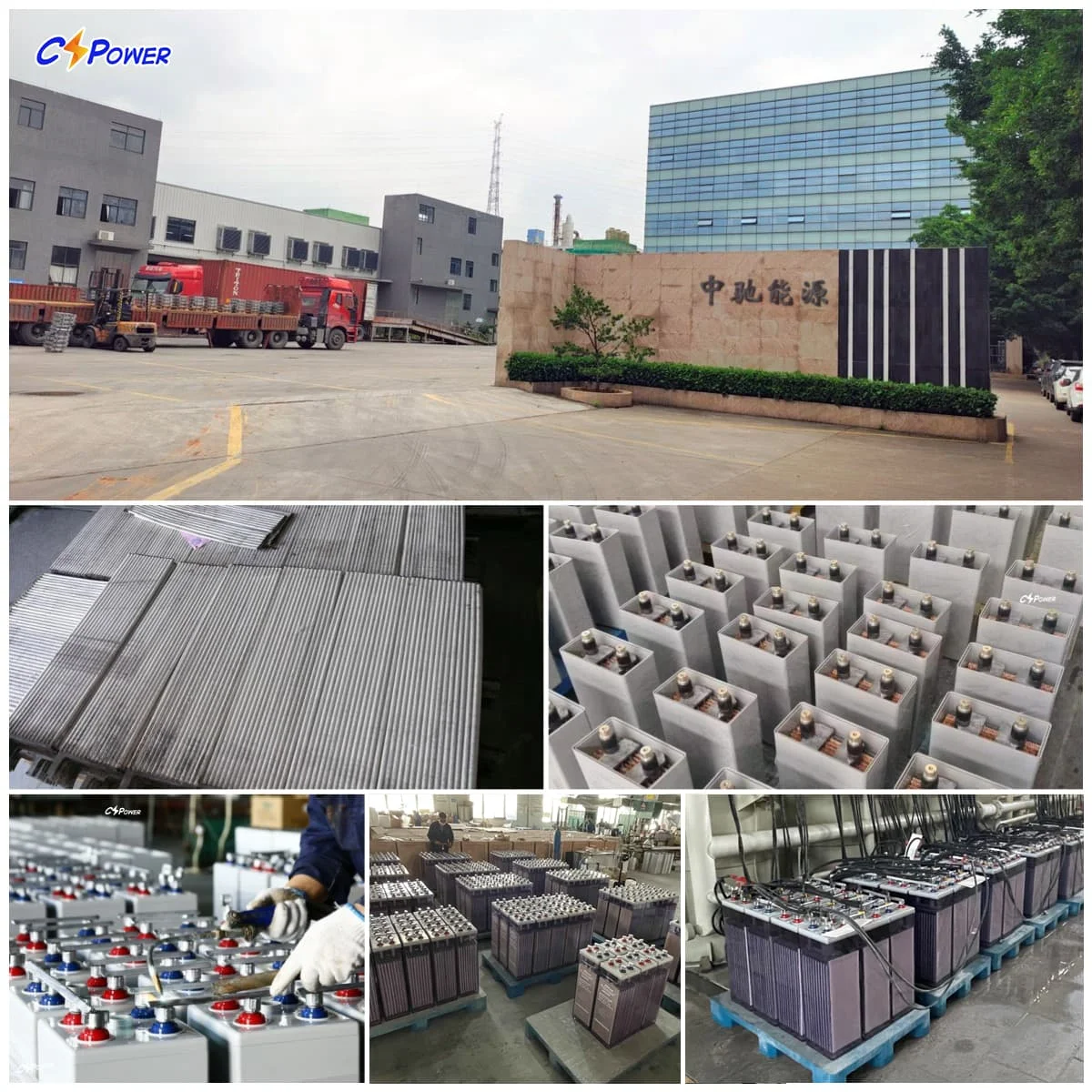 CSPower 2V 200Ah Rechargeable  Tubular Gel OPzS Battery for Solar Panel,Power Tools Accumulator OPzV2-200 4OPzS200 VS: Shoto DAR