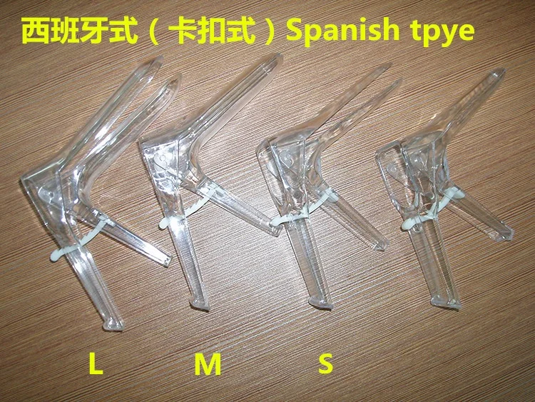 medical consumables vaginal Speculum sterile plastic disposable vaginal speculum