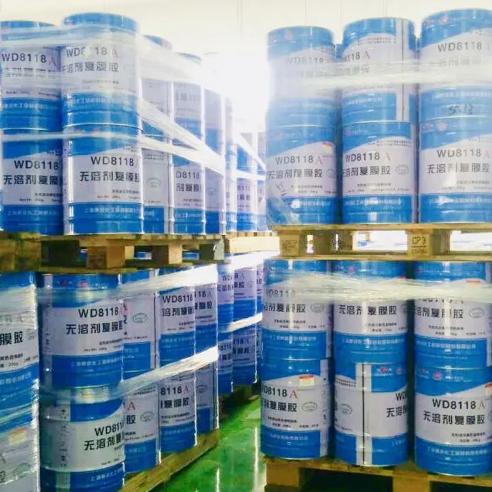 Two-component solventless PU laminating adhesive for laminating of  plastic film with Aluminium film