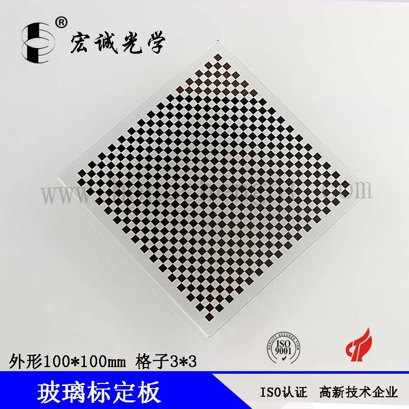 High Recommended Wholesale Optical HCM01-5040F Customized Pattern 8 X 4 Checker Plate for Machine Vision
