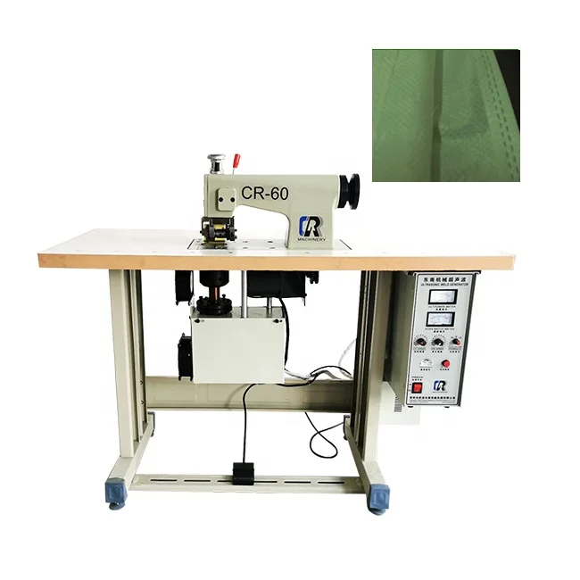 Промышленная ультразвуковая машина для запечатывания нетканых пакетов PP Spunbond