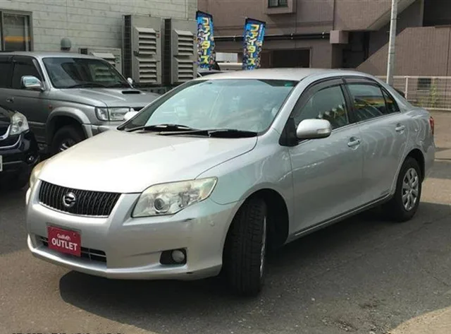 Halogen Fog Light For Toyota Corolla Axio Fielder 2007 ON H11 Bulb