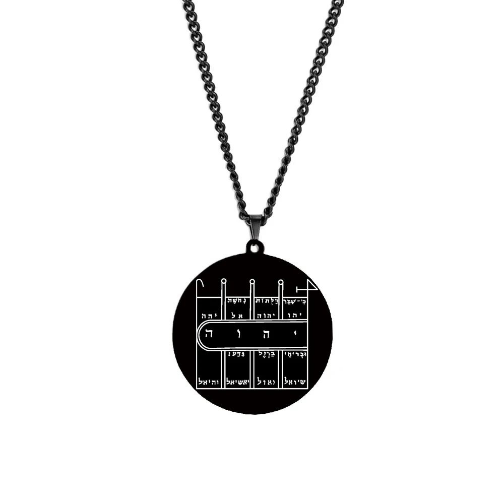 Black Laser Engraving Stainless Steel 44 Solomon Pentacles Seal of Jupiter Mars Mercury Moon Saturn Sun Venus Talisman Necklace