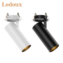 LEDOUX Focus Rail Light Adjustable Dimmable Spotlight Home Art Gallery 10W 15W LED Track Light