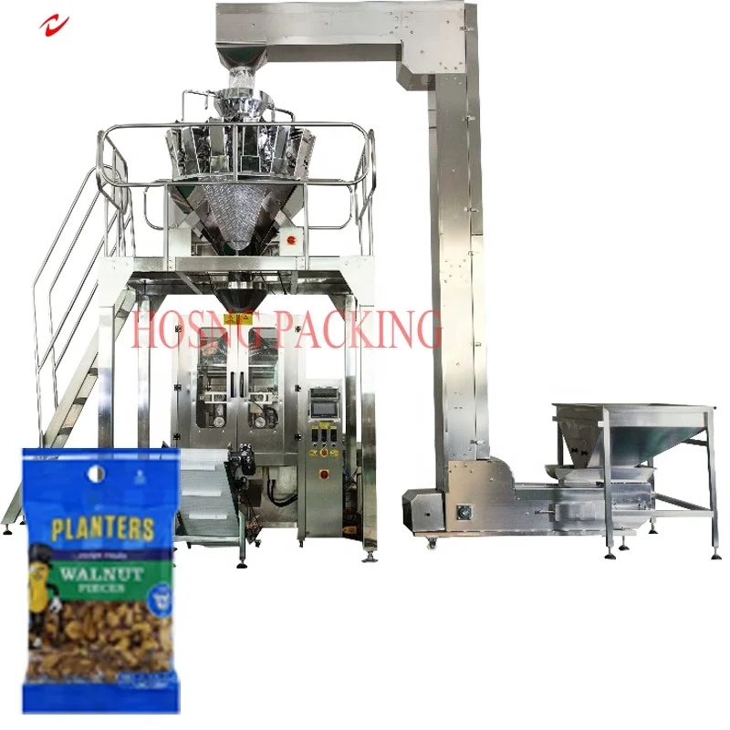 High quality cereals oat soy beans mung beans red beans date coding nitrogen vertical  filling wrapping machine