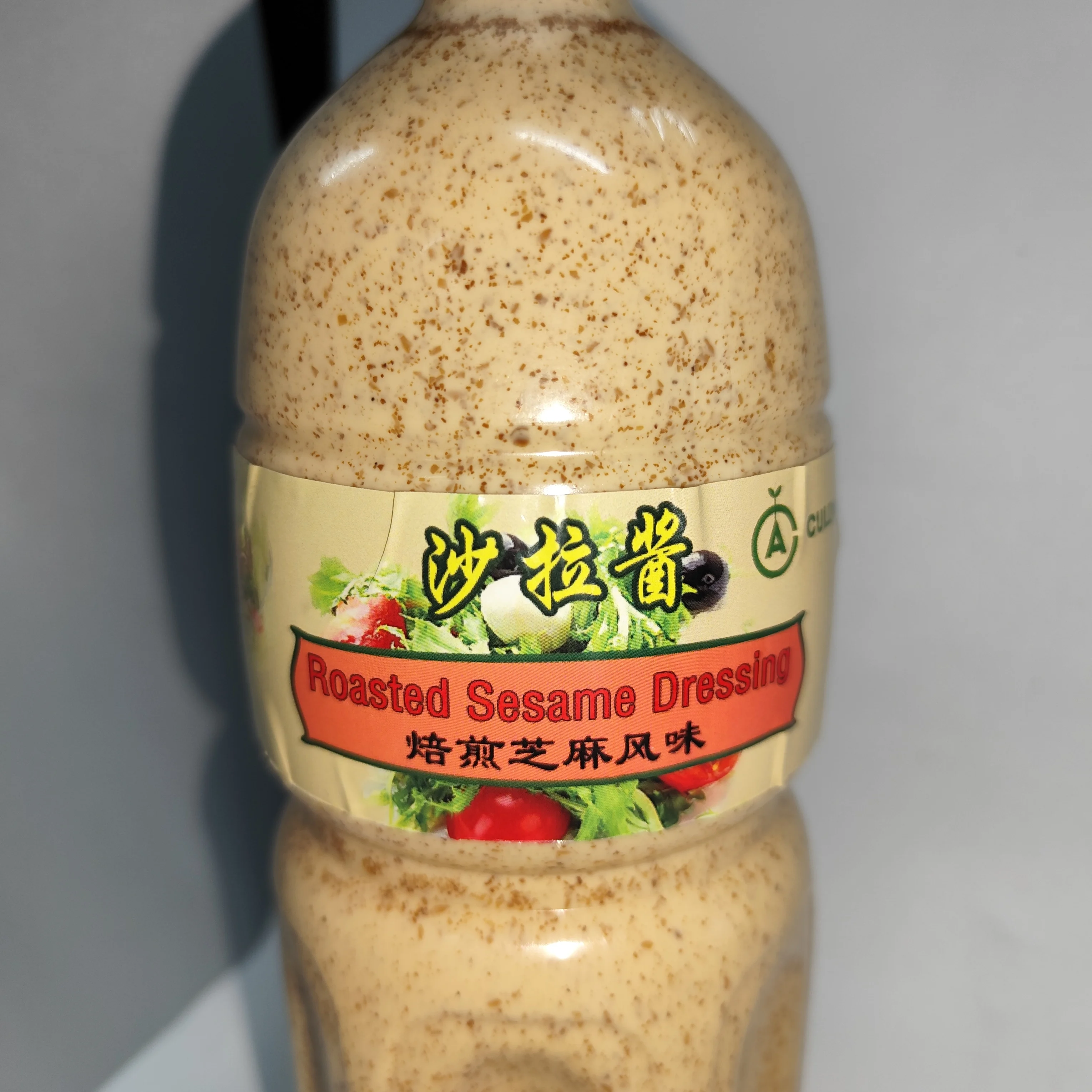Hot Sale Heath Roasted Sesame Dressing 200ml Wholesale  Sauce