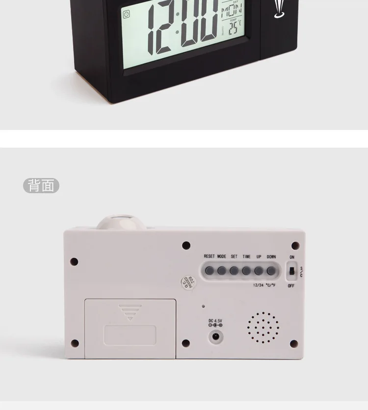 Voice control projection clock