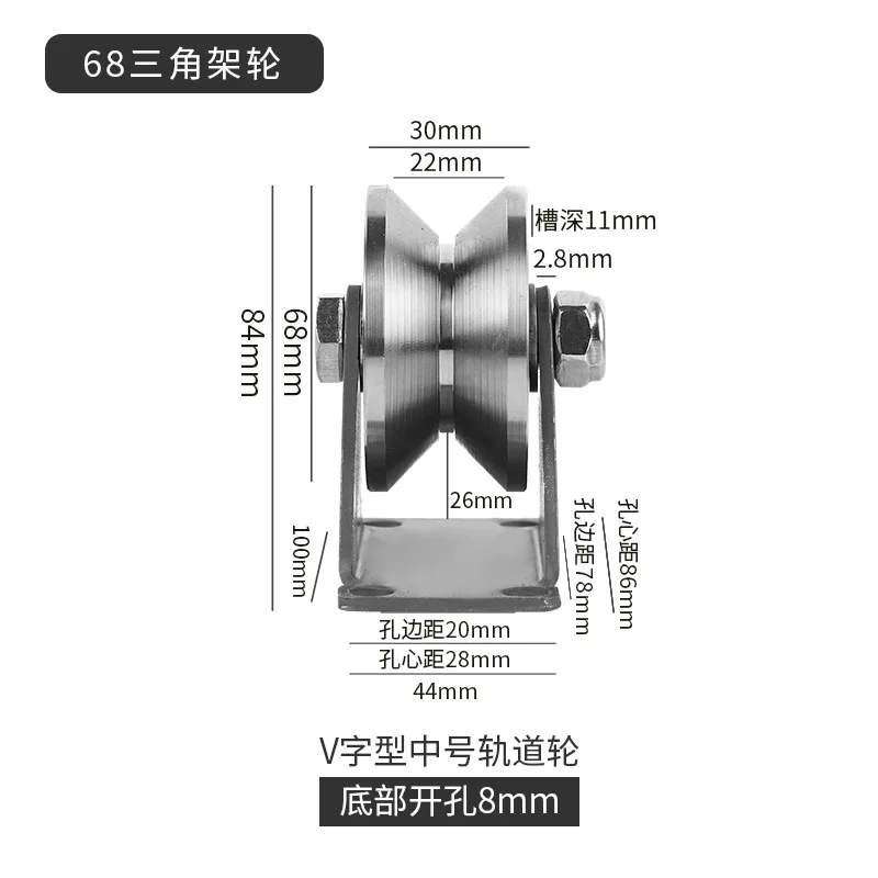 Stainless steel heavy duty rope caster wheel