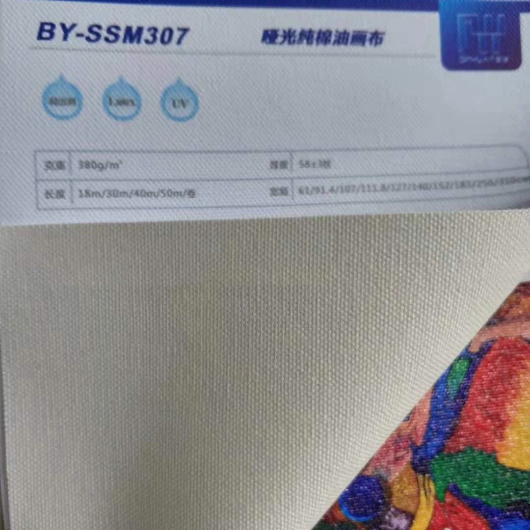 BY-SSM307  380g Matte Cotton Canvas for UV, Latex and eco solvent printing and painting