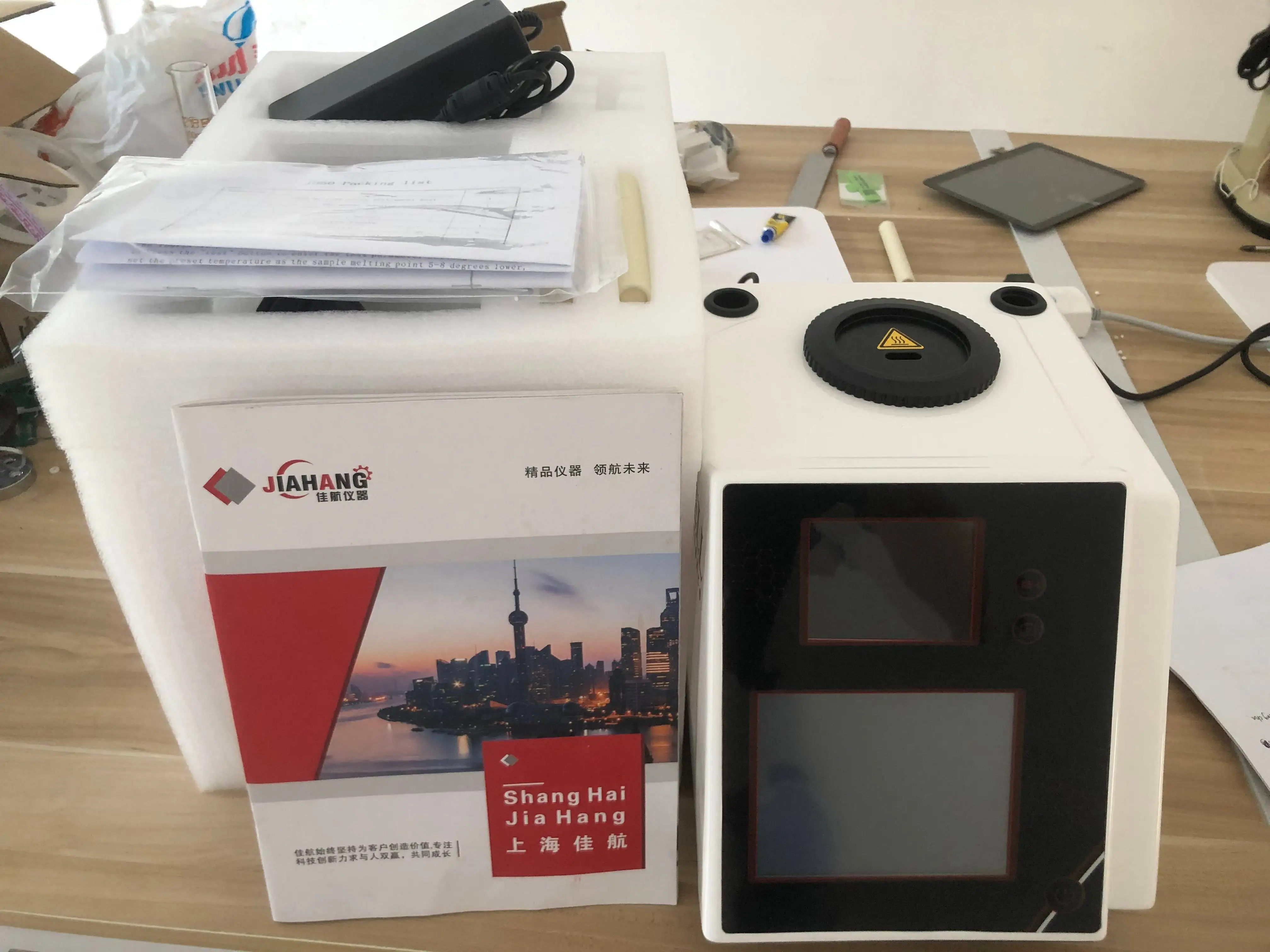 Quality 21 CFR part 11 result storage 600 temperature upto 400 Celsius melting point laboratory equipment test apparatus