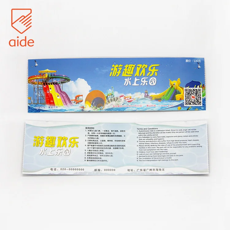 Factory Cheap Custom Personalized Concert Event Paper Raffle Ticket Redemption Lottery Scratch Tickets Printing