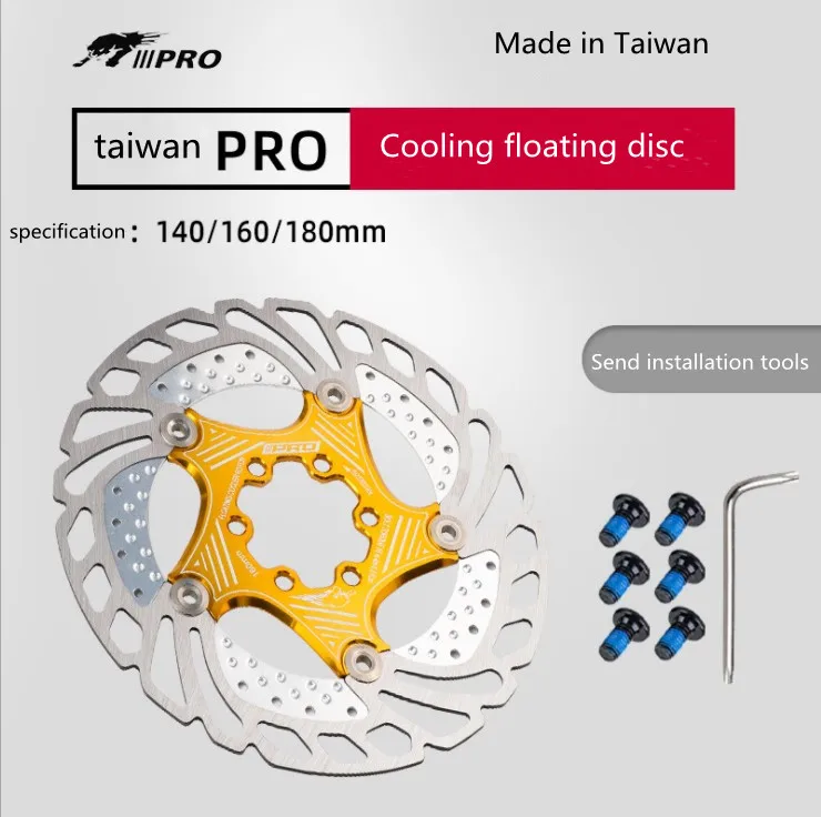  Охлаждающий плавающий 6-гнездовой диск для горного велосипеда Taiwan PRO 140 160 180 мм тормозная колодка дисковый