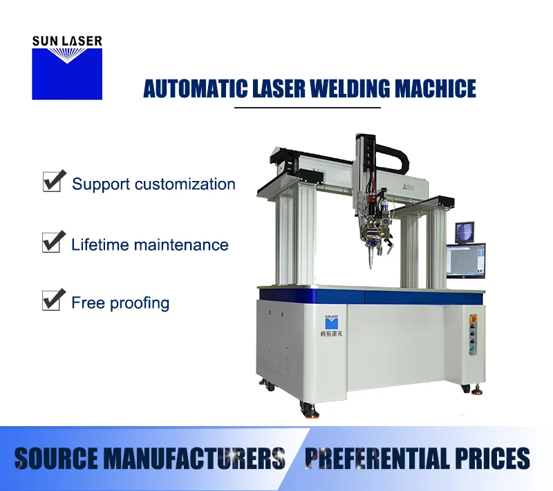 Prism type 4-axis laser welding machine platform New energy lithium battery fiber laser welding equipment can be customized
