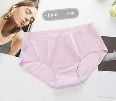 
Wholesale Online Pure Color Jacquard Ice Silk One Piece Cotton Crotch Seamless Women Underwear 