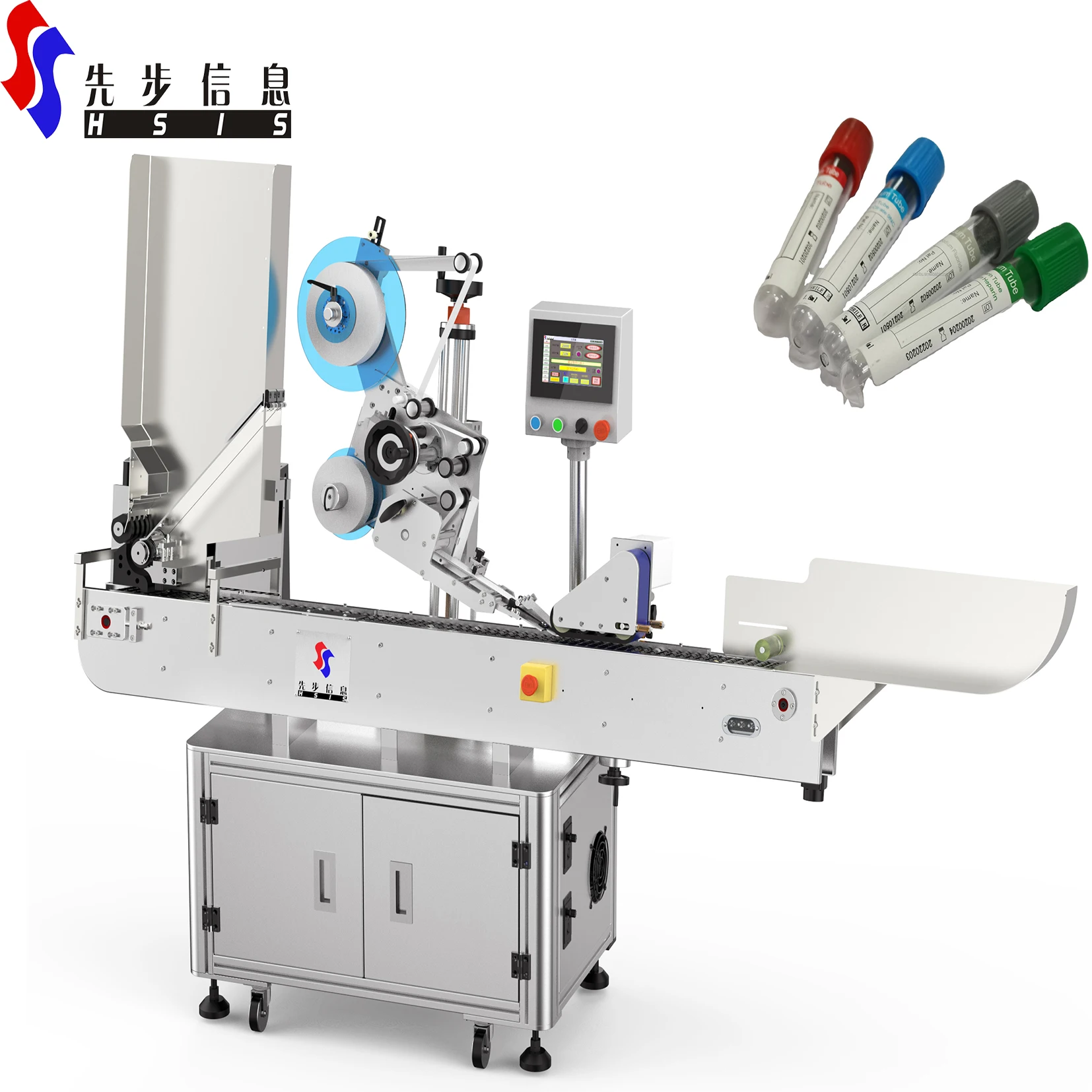 Automatic Filling Assembly Line Blood Collection Tube Labeling Machine