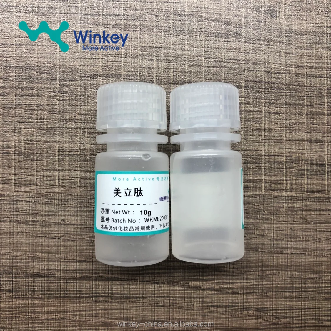 Косметические ингредиенты серый для ухода за волосами, melitane/ацетил Hexapeptide-1 CAS 448944-47-6 чернеют волосы