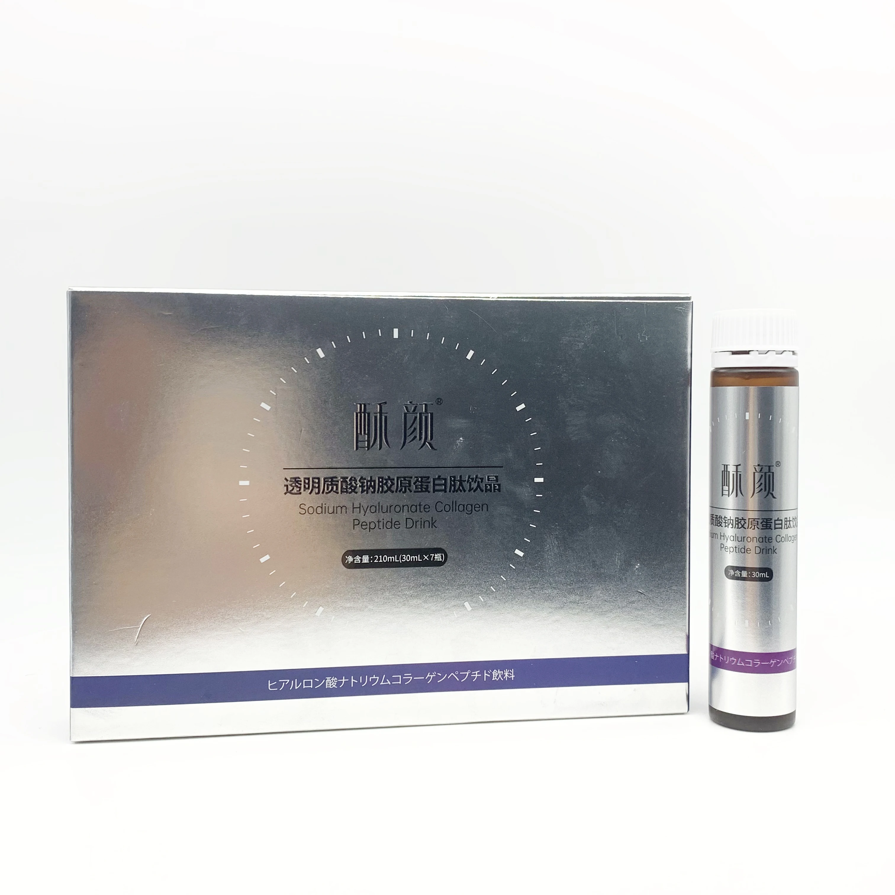 OEM Skin Whitening Brightening Sodium Hyaluronate Collagen Peptide Drink