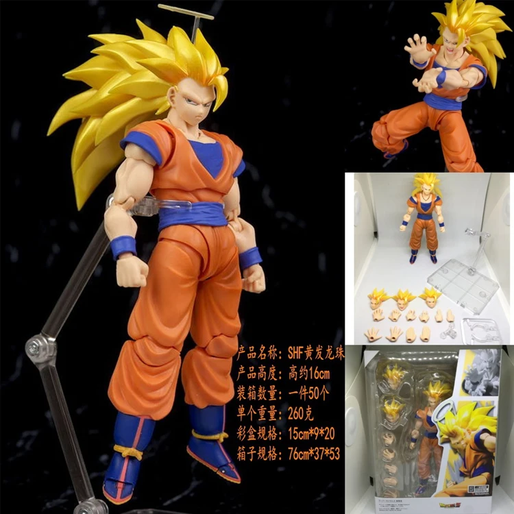 anime super saiyan action figure goku super saiyan collection pvc toy kids gifts son goku sh figuarts dragoned ball z