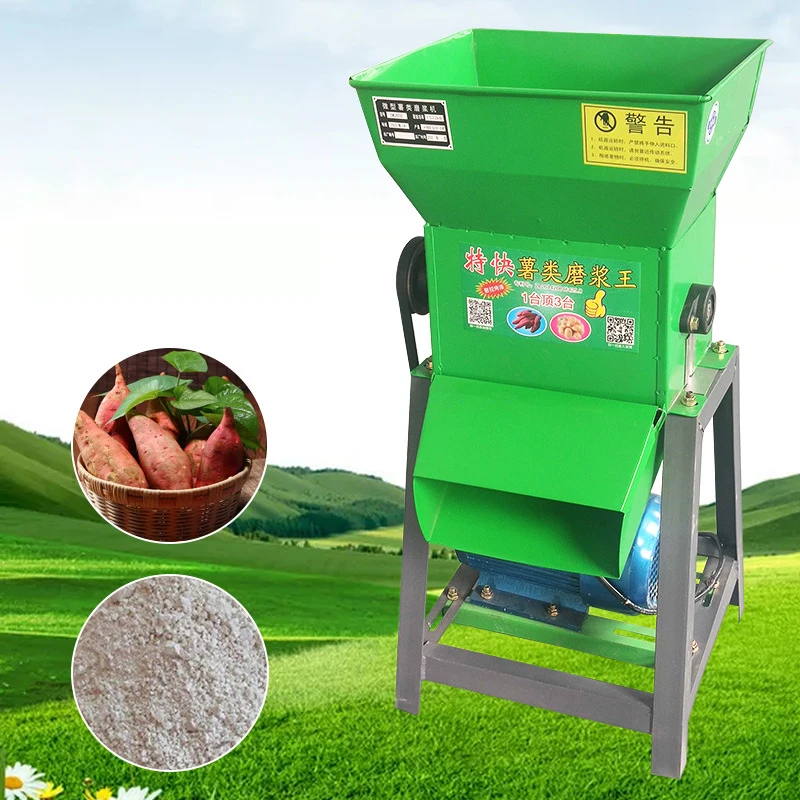 Hot Sale Cassava Grinder Home Use Crushing Milling Machine for Flour Production Line