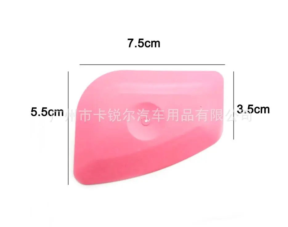 Car Vinyl Wrap Tool Set Magnet Squeegee Stick Squeezing Scraper Carbon Fiber Film Wrapping Cutter Aid Tool Window Tinting