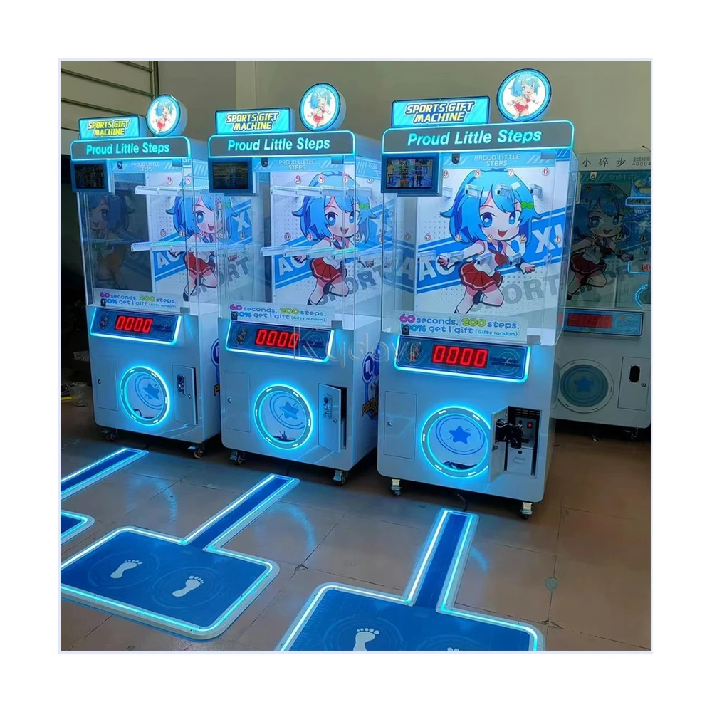 Детский игровой автомат