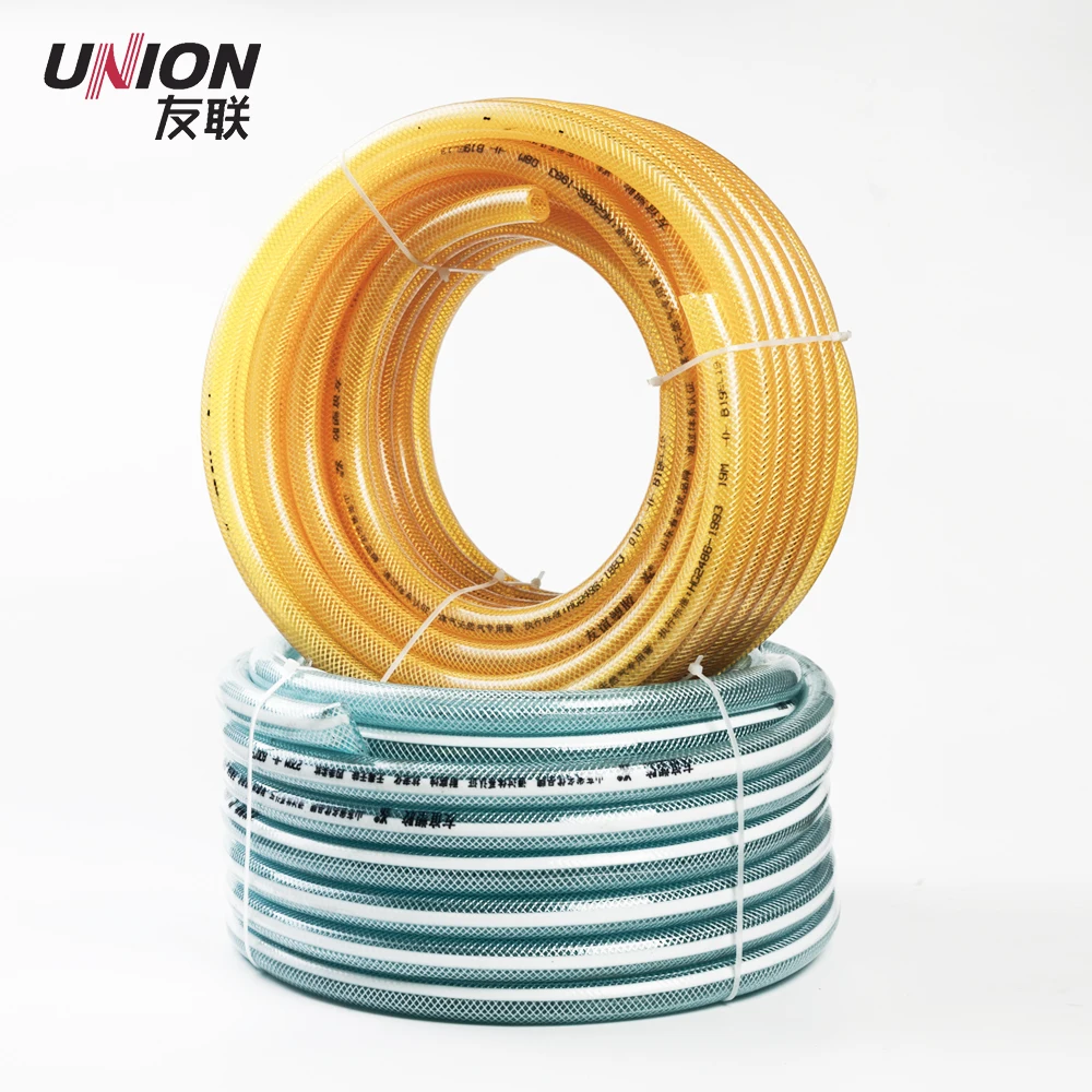 High pressure PVC Spray air hose with connector for pneumatic tools