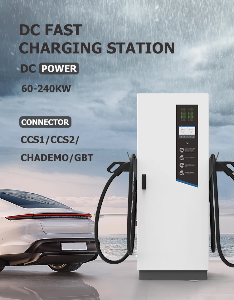 CE Certificate OCPP Fast Car Charging 160kW 200kW 240kW CCS 2 CHAdeMO GBT DC ev charging pile for EV Bus