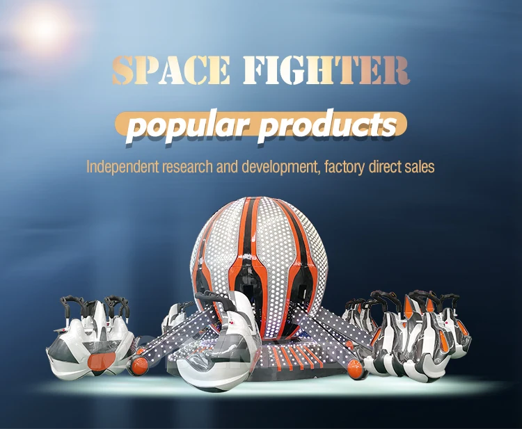 space fighter 1 (1).jpg