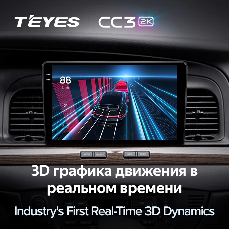 TEYES CC3 2K For Ford Grown Victoria 2 For Mercury Marauder Grand Marquis 4 1997 - 2011 Car Video Player stereo 2din 2 din dvd