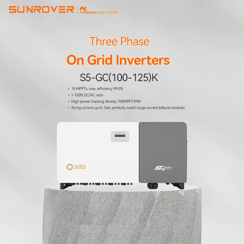 Solis инверторы S5-GC(100-125)K 100 110 125 кВт 3 фазы на сетке солнечных инверторов