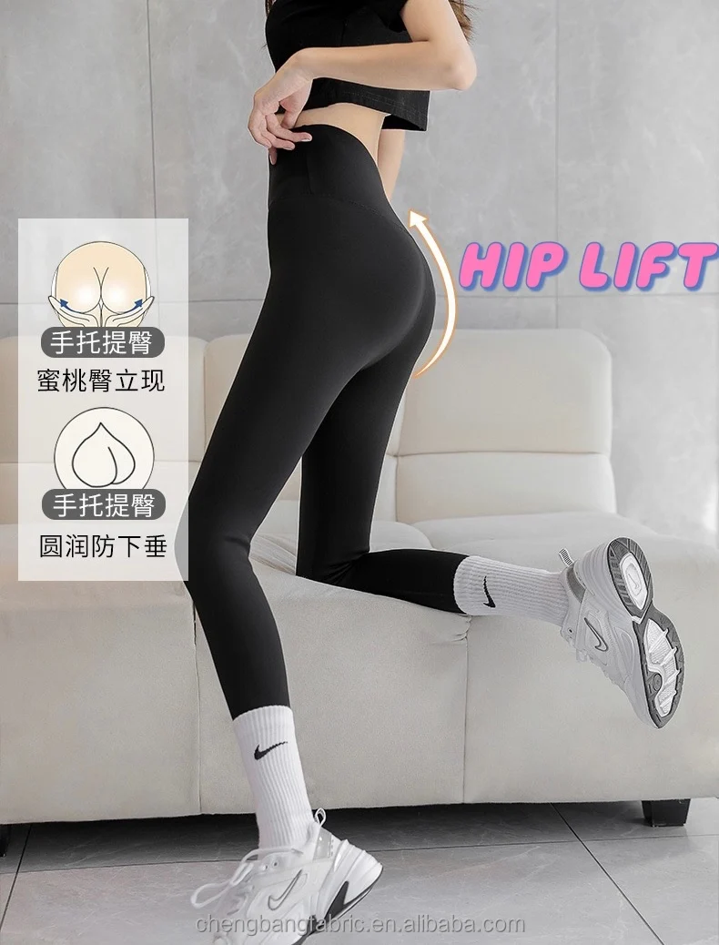 2023 Winter season black color winter nylon stretchy sherpa fleece thick tight leggings for lady