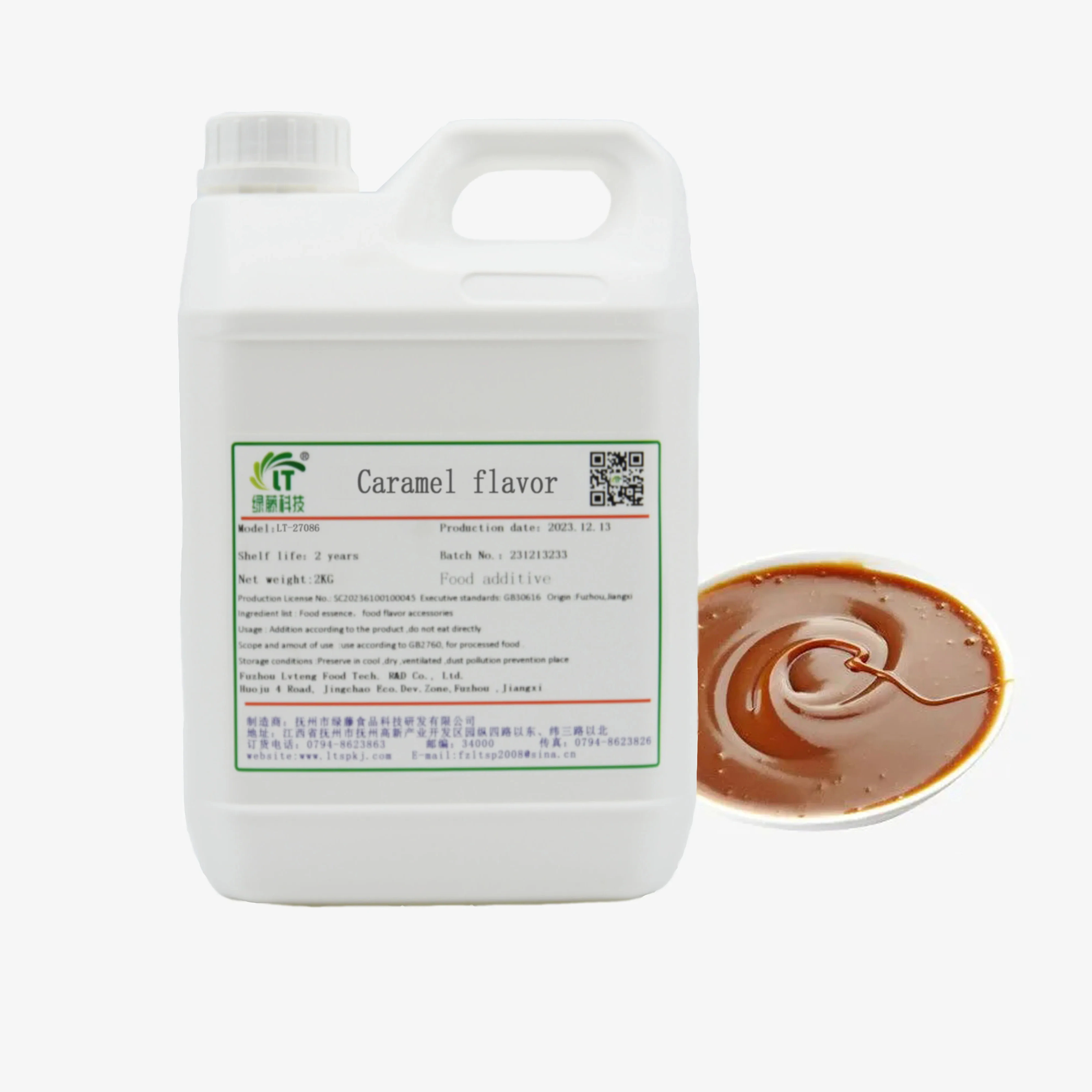 Caramel Flavoring Food Additives