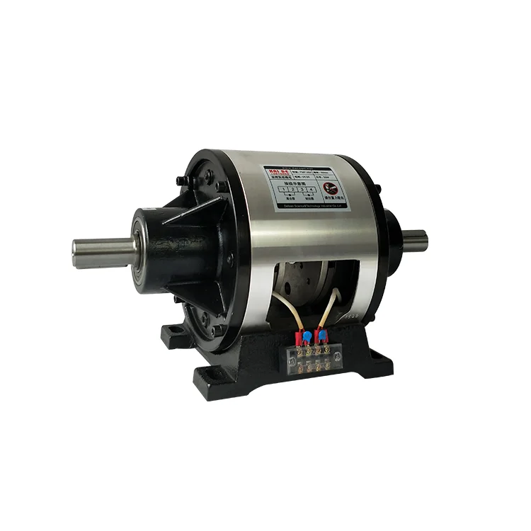 Chinese Factory Good Quality 22kg 24V Electromagnetic Clutch Brake Group For Packaging Machine