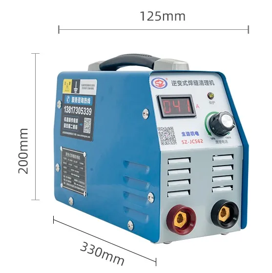 Remove Stainless Steel Aluminum Bead Black Spot Inverter Weld Cleaning Machine