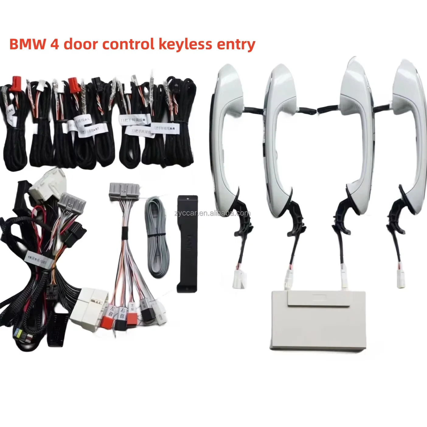 Pke Car Alarm Door Lock Keyless Entry System, Keyless Entry System For Car for bmw all series