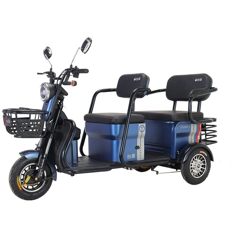 Three wheel left and right turn signal differential transmission electric tricycle speed